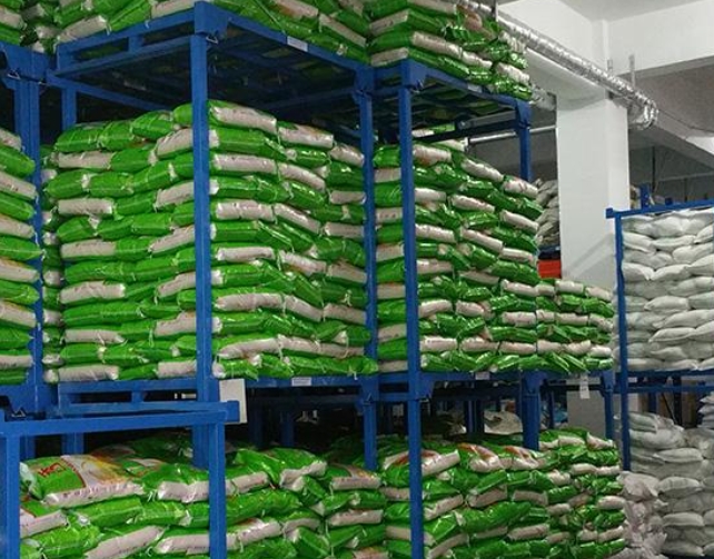中央预算内投资粮食等重要农产品仓储设施专项资金申报指南 中央预算内投资粮食等重要农产品仓储设施专项资金申报指南