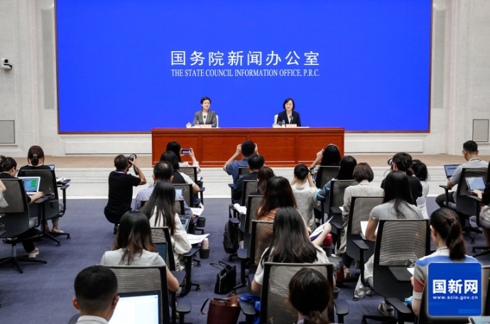 国务院新闻办发布会介绍2024年7月份国民经济运行情况 国务院新闻办发布会介绍2024年7月份国民经济运行情况