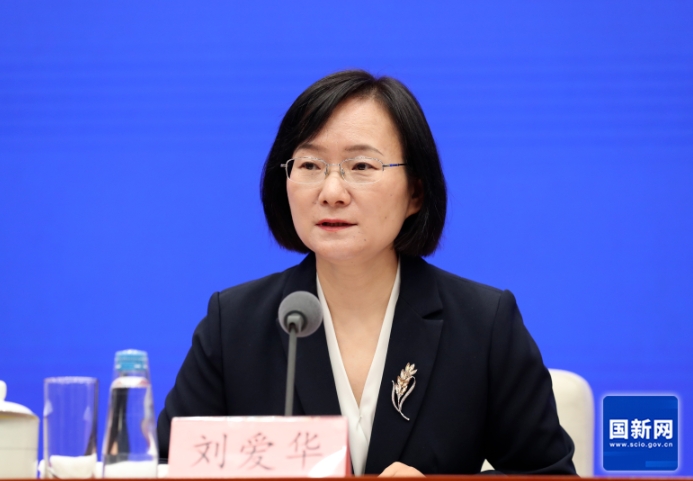 国务院新闻办发布会介绍2024年7月份国民经济运行情况 国务院新闻办发布会介绍2024年7月份国民经济运行情况