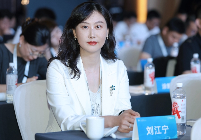 刘江宁教授:新质生产力将引领未来产业变革与发展 刘江宁教授:新质生产力将引领未来产业变革与发展