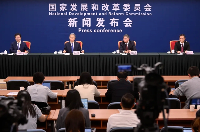 国家发展改革委:3000亿元支持“两新”工作国债资金已全面下达 国家发展改革委:3000亿元支持“两新”工作国债资金已全面下达