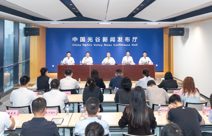 创建国家未来产业先导区!光谷发布未来产业发展实施方案 创建国家未来产业先导区!光谷发布未来产业发展实施方案