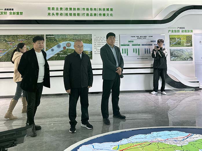中机院相关负责人陪同中国食品工业协会专家赴汉中市洋县考察交流