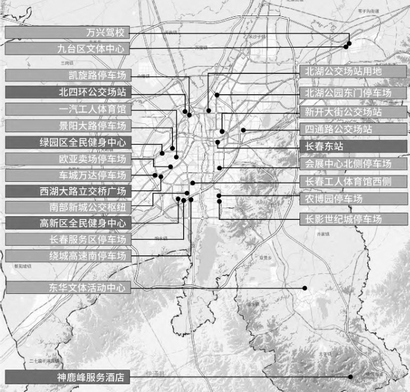 长春市区级“平急两用”隔离设施规划图 长春市区级“平急两用”隔离设施规划图