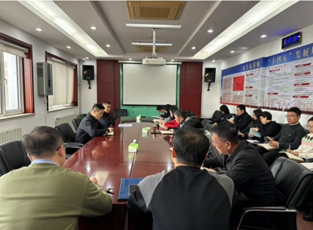 秦皇岛基地“十五五”发展规划编制工作正式启动 秦皇岛基地“十五五”发展规划编制工作正式启动