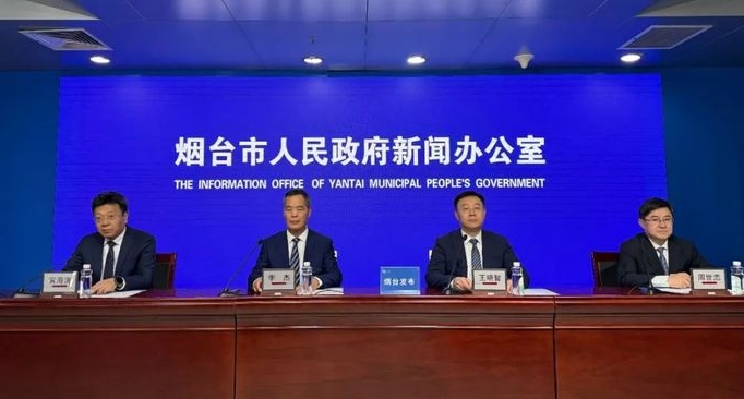 2024年烟台市光电及磁性材料产业链产值突破270亿元 2024年烟台市光电及磁性材料产业链产值突破270亿元