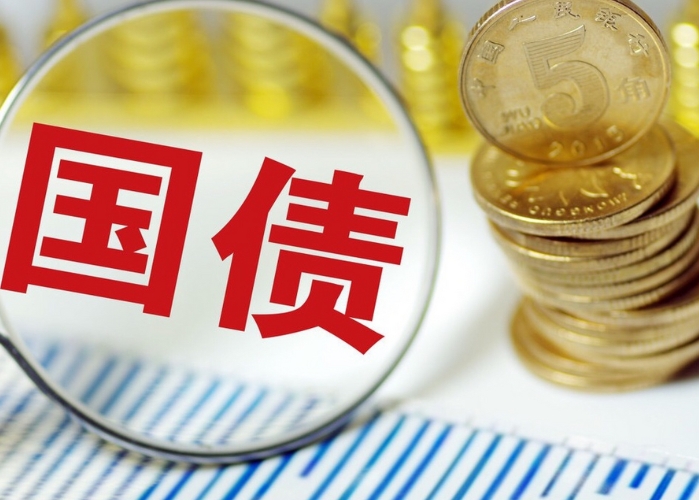 超长期国债2025年“两新”支持领域 哪些企业能报国债项目 超长期国债2025年“两新”支持领域 哪些企业能报国债项目