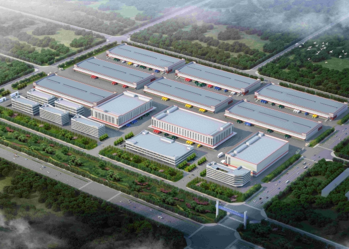 物流园区规划转型升级发展措施研究 物流园区规划转型升级发展措施研究