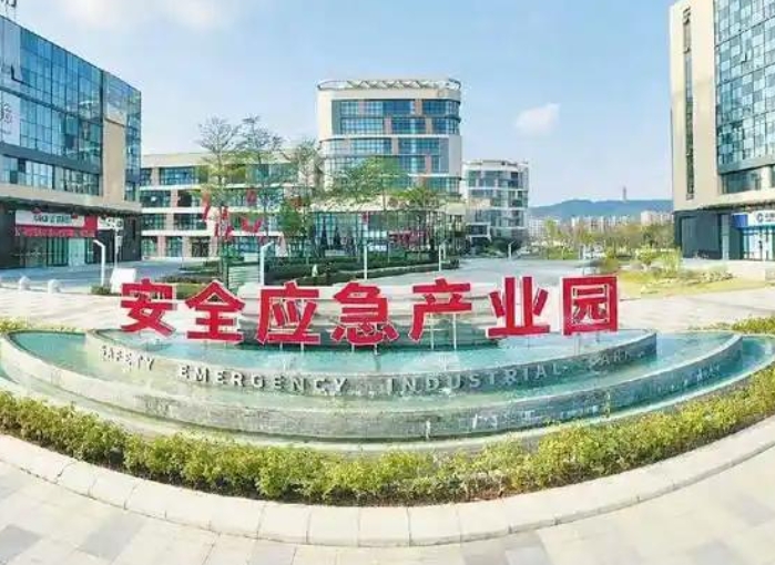 安全需求增长趋势下的应急产业基地规划设计要点 安全需求增长趋势下的应急产业基地规划设计要点