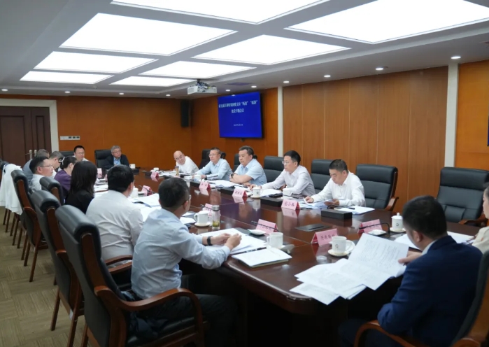 卢军主持召开研究超长期特别国债支持“两重”“两新”建设专题会议