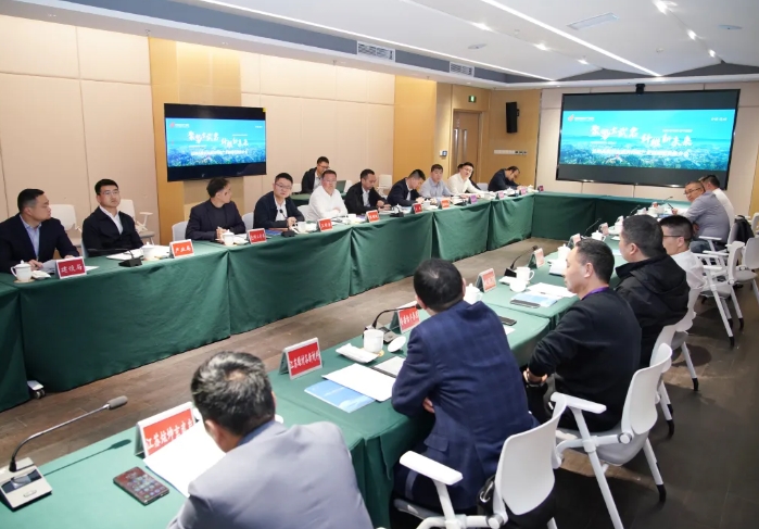 达州高新区玄武岩纤维产业招商引资推介会举行 达州高新区玄武岩纤维产业招商引资推介会举行