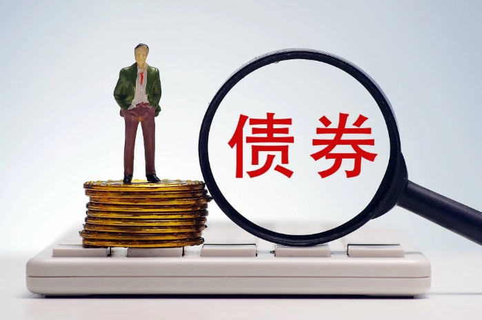 2025年专项债用作项目资本金政策深度解读：撬动万亿投资，赋能经济新增长