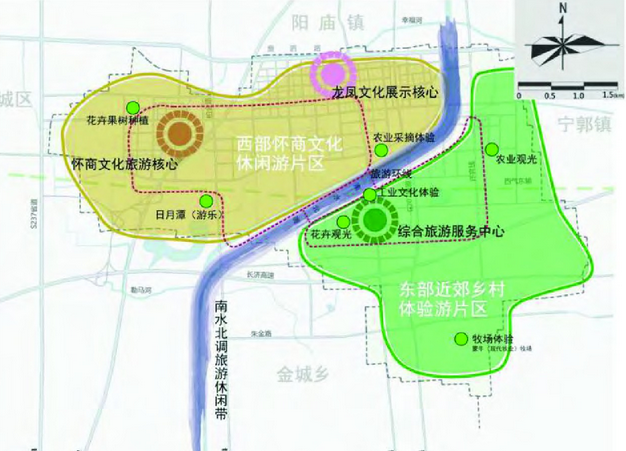 焦作市苏家作乡旅游发展规划中机院