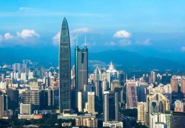 深圳市“十四五”规划建议