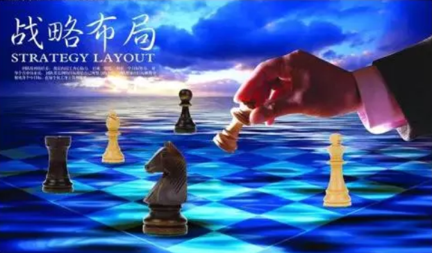 大数据企业战略决策