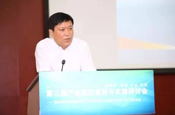 许强出席第三届产业园区规划与实施研讨会