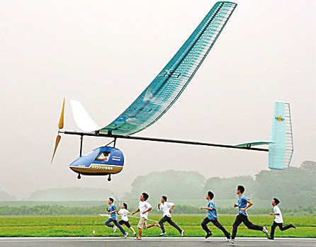 安阳是通用航空产业的'风水宝地'