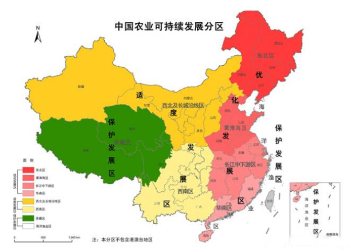 中机院认为农业可持续发展是中国特色新型农业现代化道路的内在要求