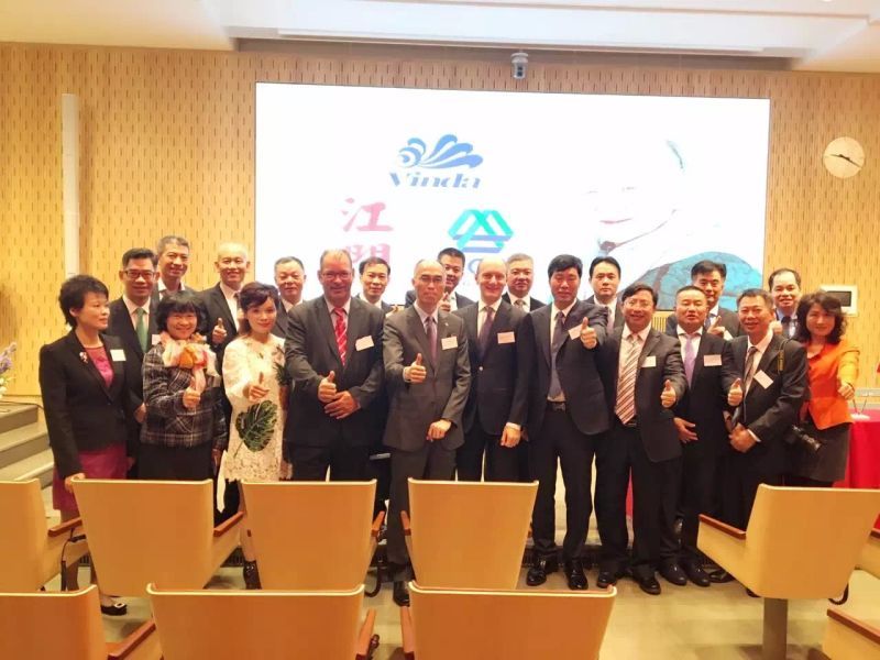 中欧-海棠花开养老产业论坛在中欧国际工商学院北京校园举行