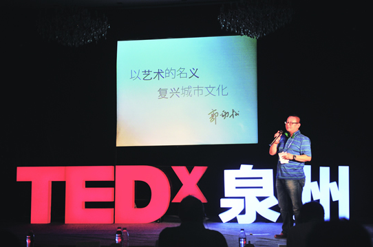 极具梦想的文化创意产业园——源和1916创意产业园