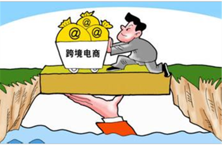 政策带动下平潭跨境电商软硬环境打造初现规模