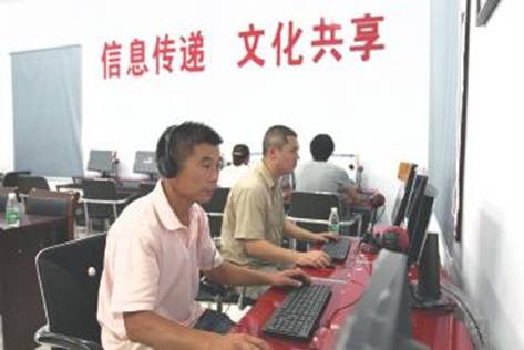 中机院对信息化时代来临的传媒文化产业发展进行仔细分析和深入研究