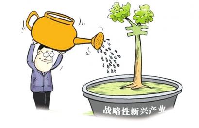 战略性新兴产业有哪些、战略性新兴产业有哪些2021