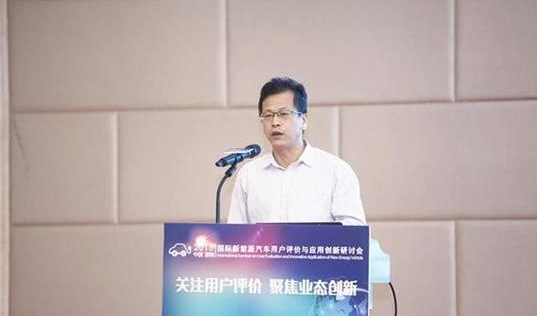 崔东树对“2016年国内新能源汽车市场产品结构与消费用户”做出了整体分析