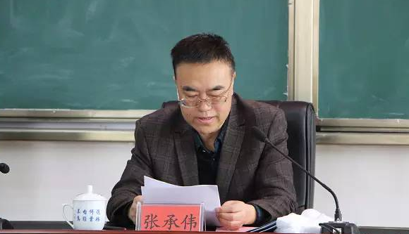 推青海省文化产业持续健康快速发展采访高玉峰问答会