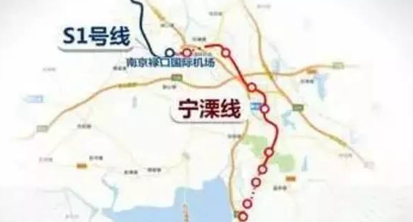 两条贯穿溧水的轨道交通即将通车运营