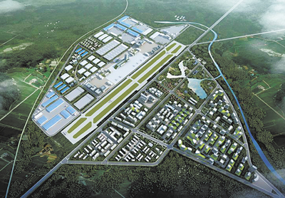 浙江航天航空军民融合产业园到2025年累计完成固定资产投资300元以上