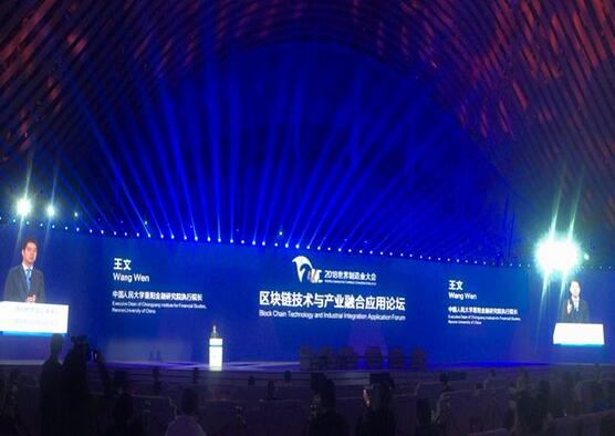 中国成长为“制造强国”的趋势正在被世界看好