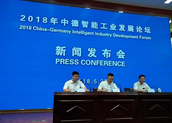 “中国制造2025”对接“德国工业4.0” 柳州将启动筹建中德产业园