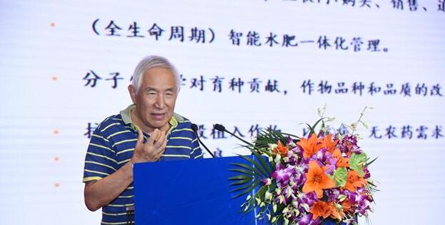中国工程院院士金涌：三产融合打造生态农业4.0
