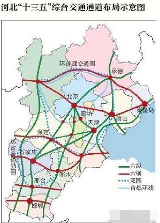 河北雄安新区加快构建以轨道交通为骨干的多节点、网络化的交通格局