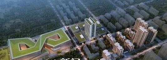 青岛市北区健康产业园预计2021年全部投入使用，力争年产值超过200亿元