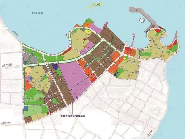 石狮市海洋生物食品园