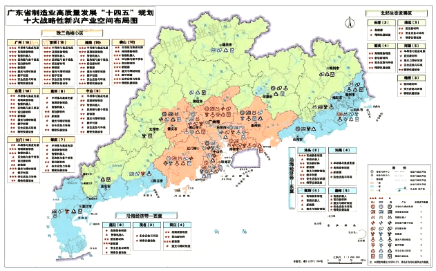 广东战略性新兴产业布局图 广东战略性新兴产业布局图