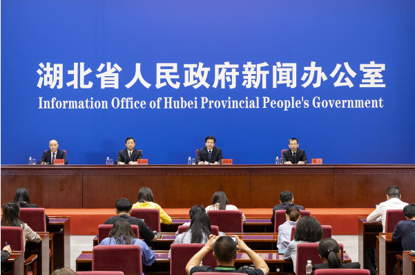 湖北发布建设先行区实施意见 提出“六新”目标和71项指标 湖北发布建设先行区实施意见 提出“六新”目标和71项指标
