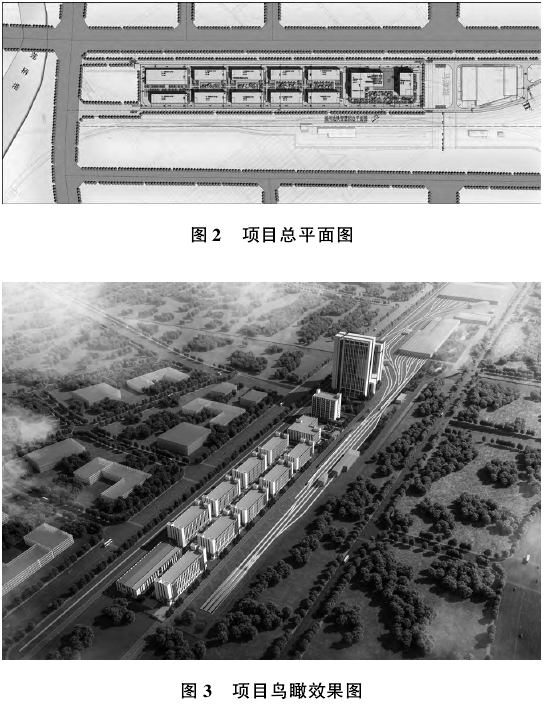 产业园开发的建筑总体规划—以福州地铁智慧园项目为例