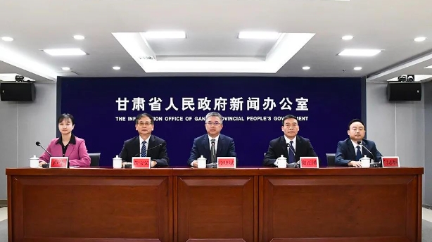 甘肃省加大科技创新力度,推动新材料产业高质量发展
