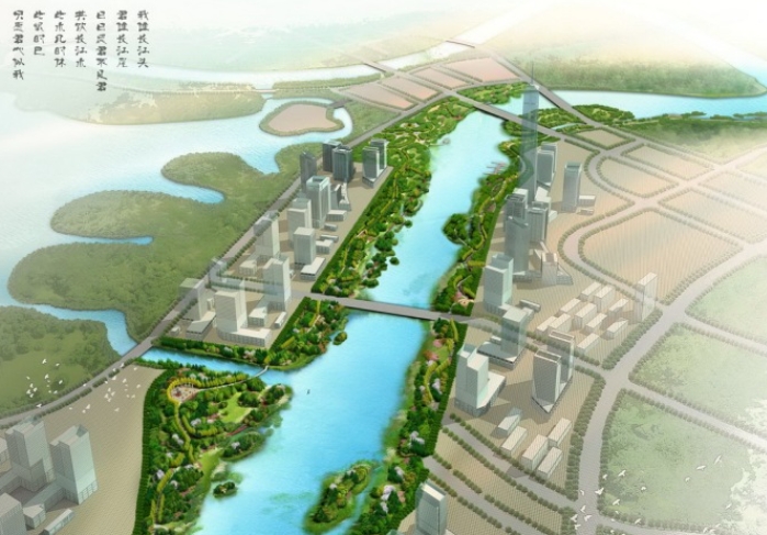 蓟运河EOD项目实施方案:合作模式、运作管理、资金筹措、项目回报来源等 蓟运河EOD项目实施方案:合作模式、运作管理、资金筹措、项目回报来源等