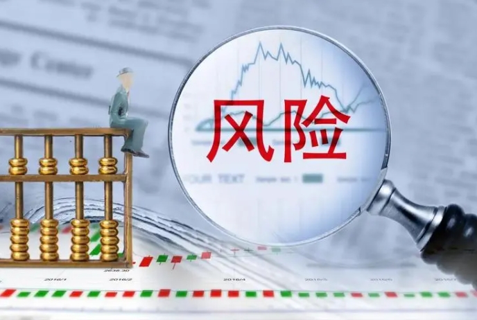 区块链金融风险的应对策略
