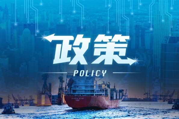 《江苏省机器人产业创新发展行动方案》发布
