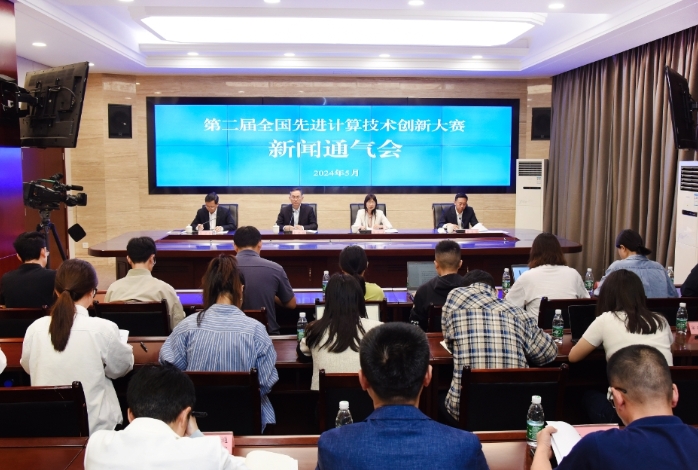 2023年四川省数字经济核心产业实现增加值4899.07亿元 2023年四川省数字经济核心产业实现增加值4899.07亿元