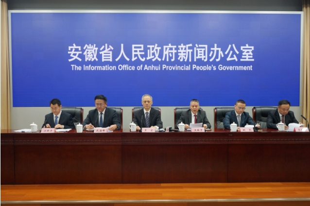 安徽省政府召开全省新能源和节能环保产业新闻发布会 安徽省政府召开全省新能源和节能环保产业新闻发布会