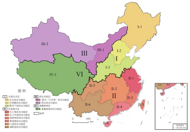 我国综合功能区划分示意图 我国综合功能区划分示意图