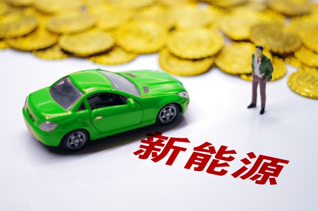 “链长制”下陕西省乘用车（新能源）产业链发展存在的问题及高质里发展路径