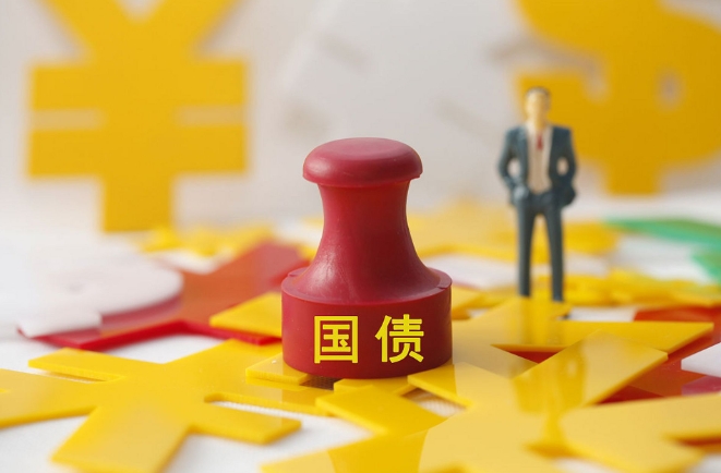 德国如何发展超长期国债?德国超长期国债期货发展的经验及启示 德国如何发展超长期国债?德国超长期国债期货发展的经验及启示