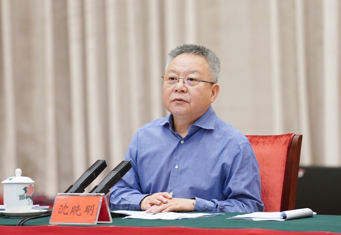 沈晓明讲话 沈晓明讲话